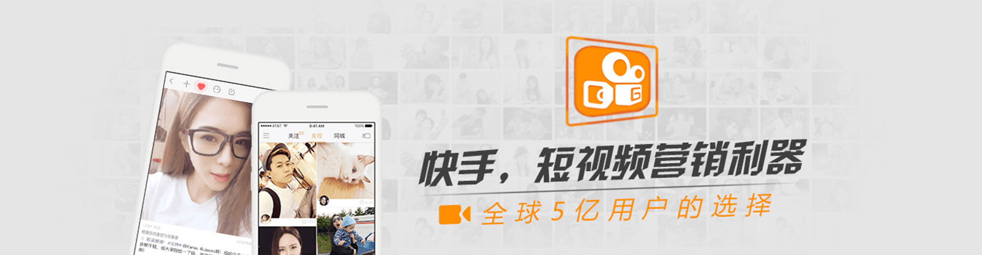 兰西sem投放