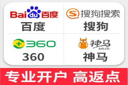 百度竞价案例：如何利用数据优化广告效果